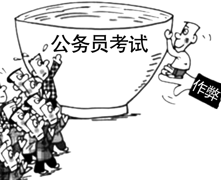 d88cce1d77e3b76c28217929356a3cb3.png