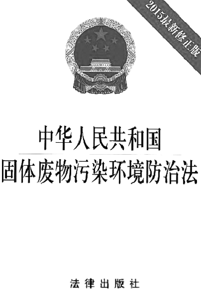 0b27937249d209d8caed798129981548.png