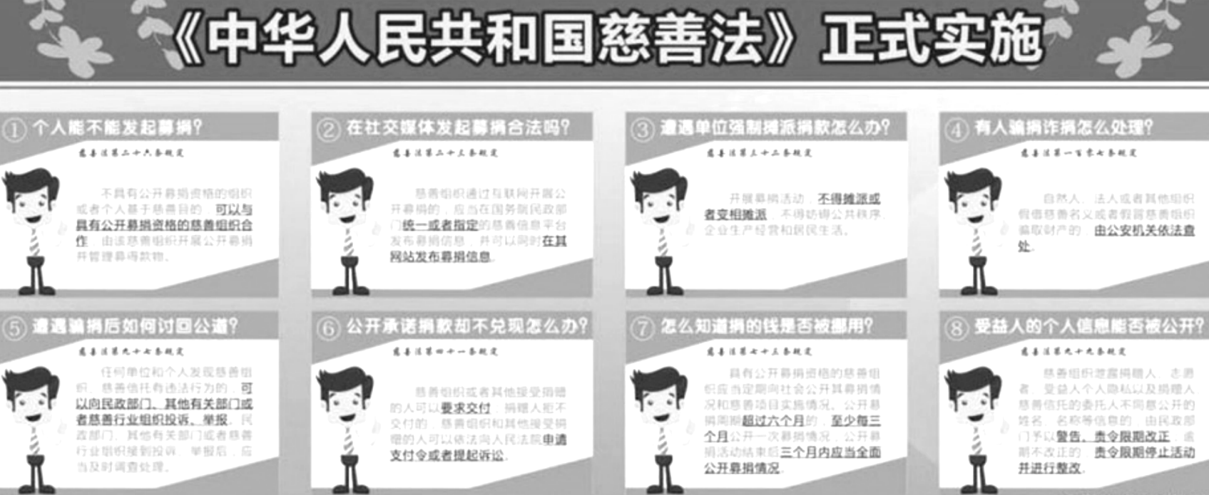 5fadec31ff59057ae4ef17a8907bb178.png
