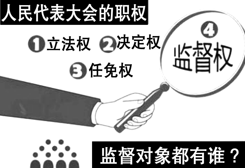 b8247a11b7b6482226acd6cdeb62a057.png