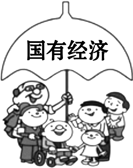 b433e762f73558f89864a5f31f73c1d6.png