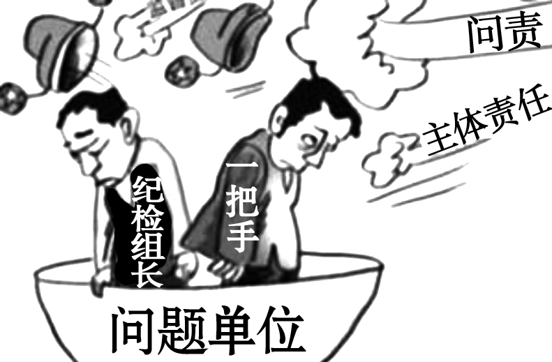 7bc05a597a6c4d9b7d81b13757a482ff.png
