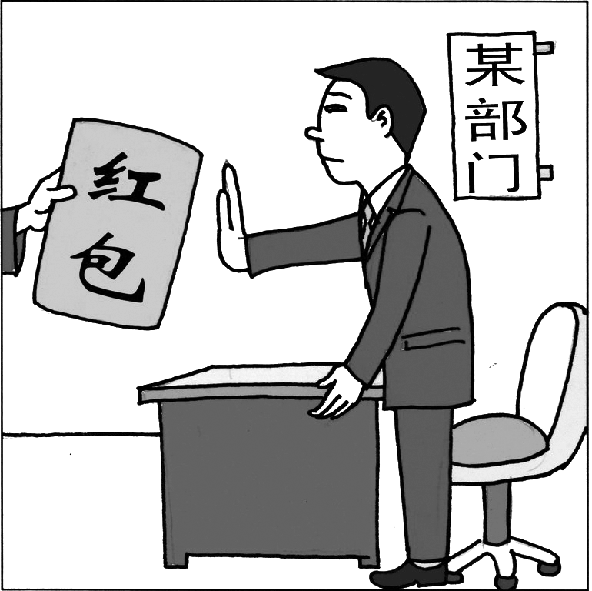 4fe44856d950f09fefbe868fff81abbc.png