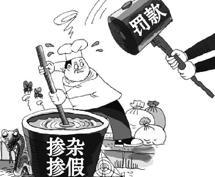 0024b99781f1559889ccc92c3e33a7ff.png