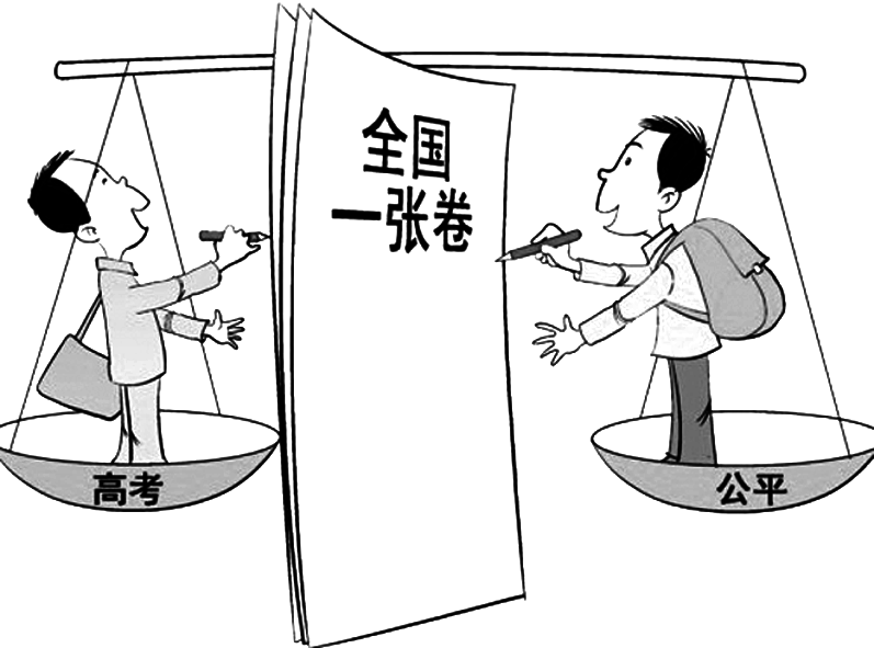 fdd8a2bedeca80321f24396d23a6b897.png