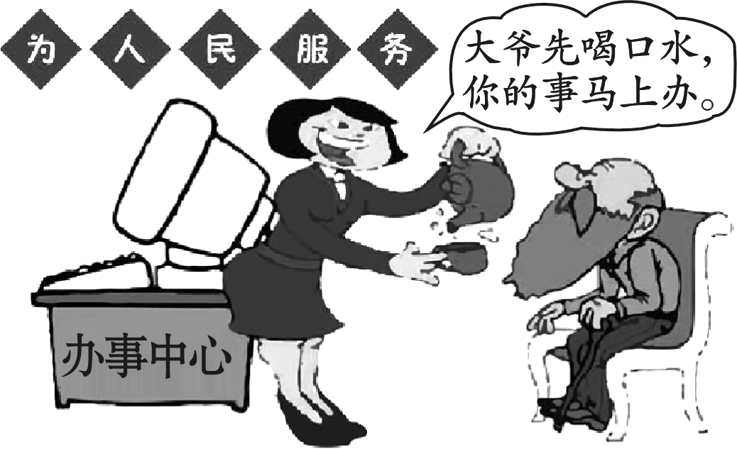 b8ab61975396978a11eab4cc46a1a165.png