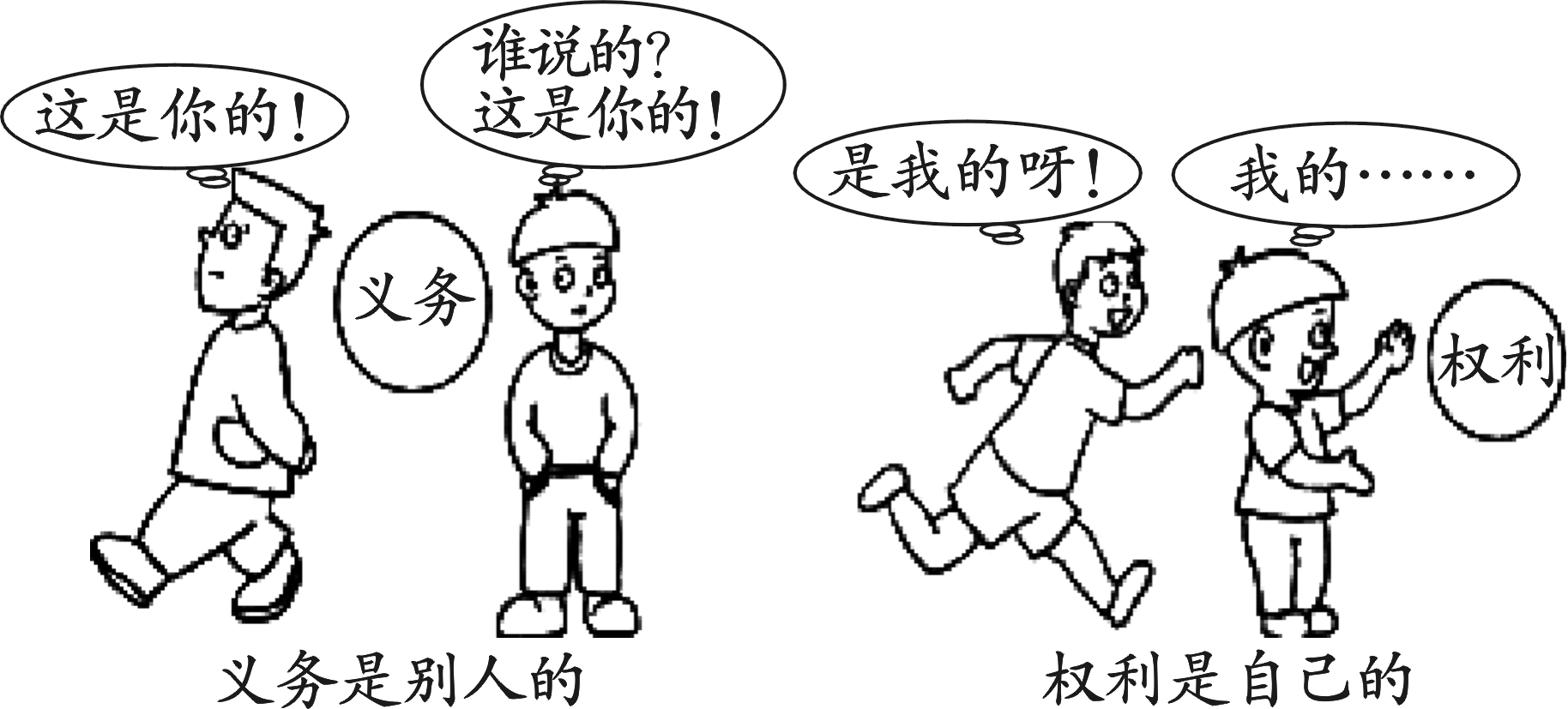27180ce495c90d876d9a1c2e6c5c616a.png