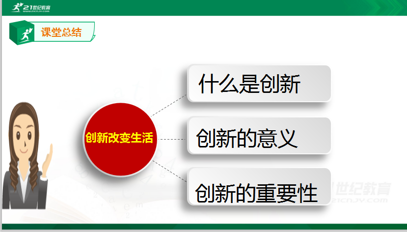 530a5be0bfdcbf6eb97ab83b2f059a46.png