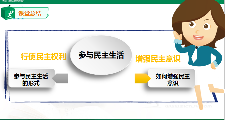 79bd1972252d896dac97e003dfa0fd81.png