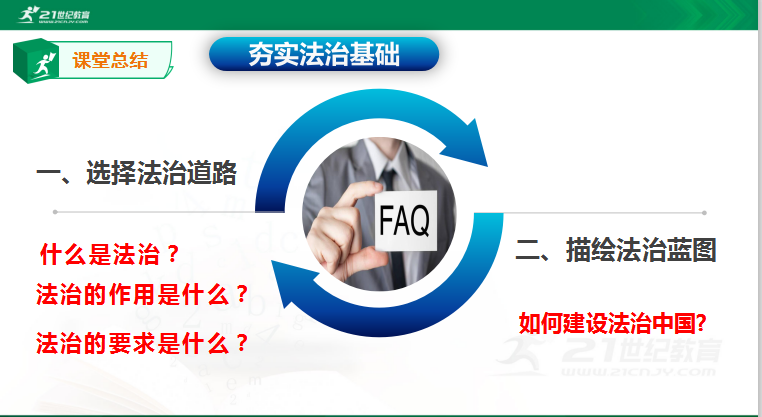 03c836c9bc126d32cf05b8aad2fb422d.png