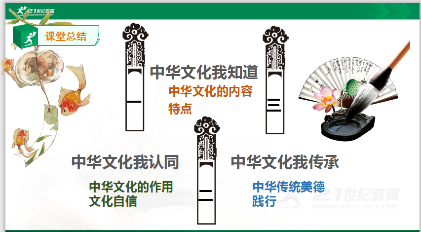 25502a6f033464c8e5d35b3472e730f2.png
