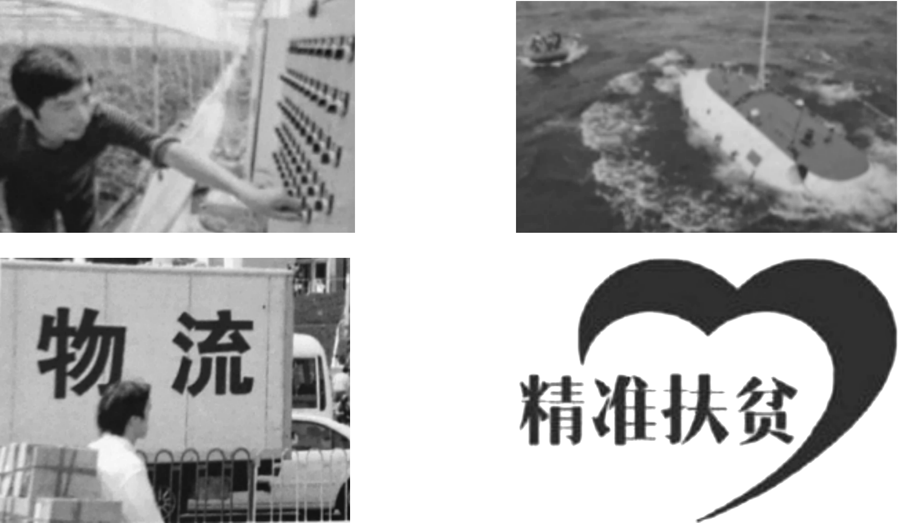 086741815d54a60858201227da9c1576.png