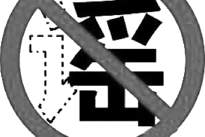 6a91a8799c59c31f25b6758f734d1ee1.png