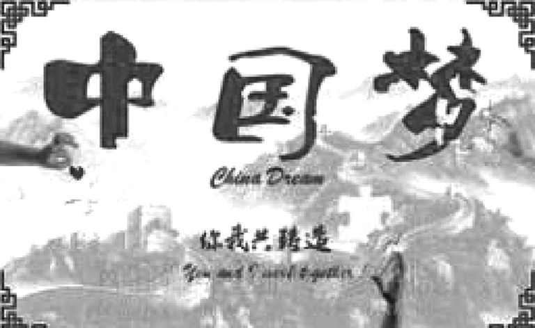 5e13437e274018d8a719bbc7392f7be2.png