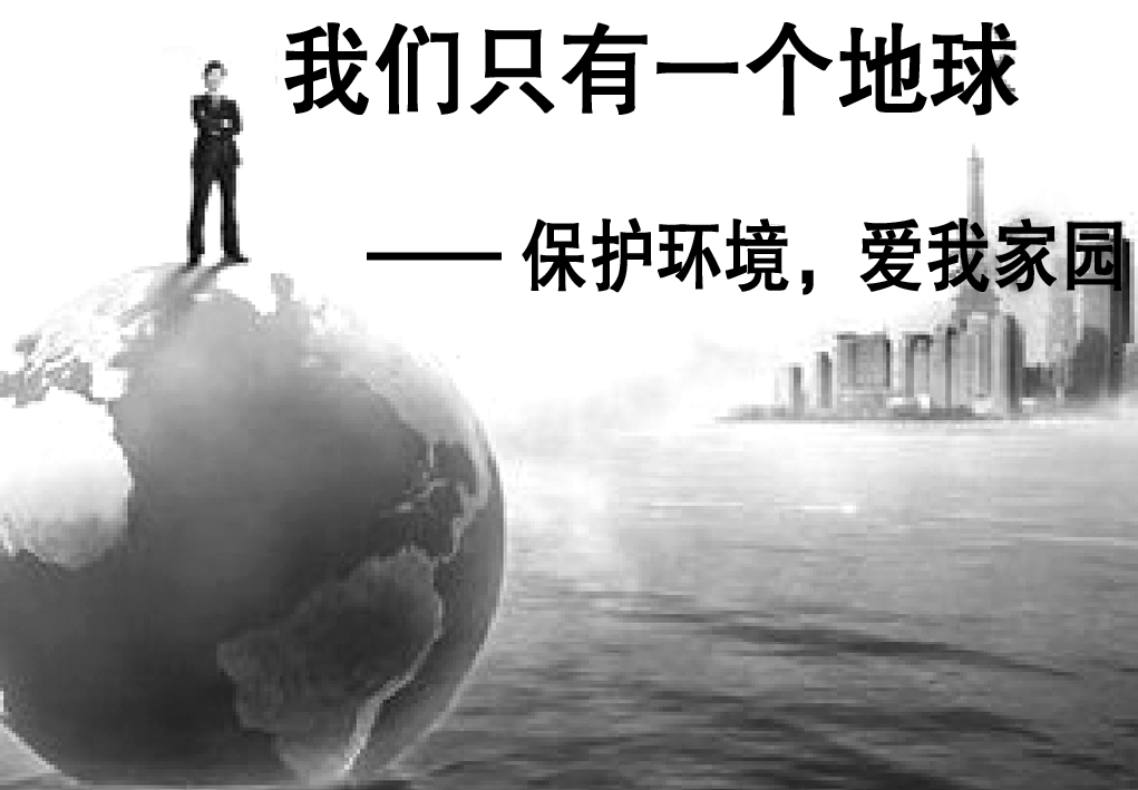 61c437774652c472e7b63838662dc45e.png
