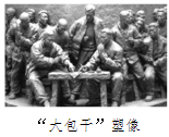 8f6e49424ec853733bb64c3d86f5451d.png