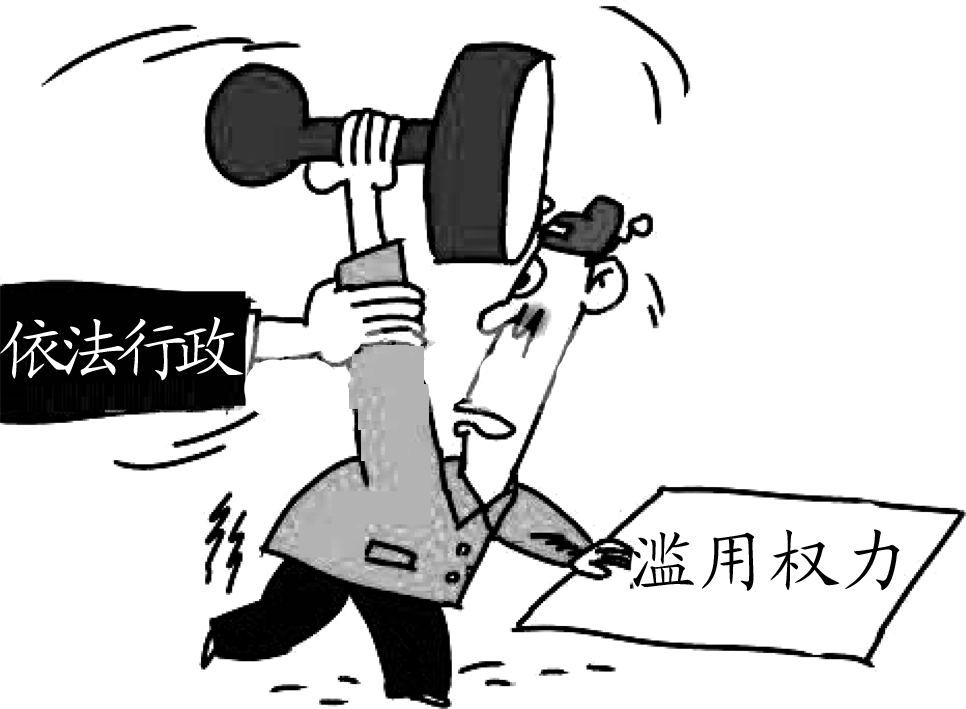 d6cd5b2489604fb83260a49edac88681.png