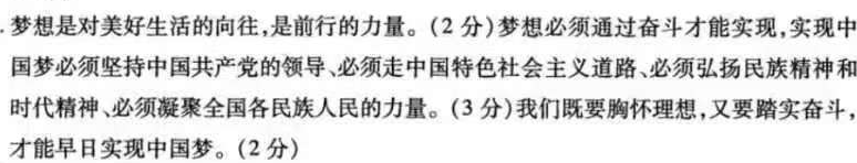 119d6e1f70fe6769a47ef73cd11ed258.png