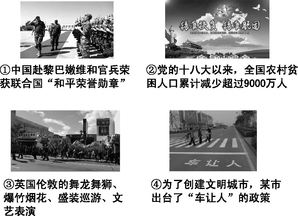 380ecfca82a4169f955f7a823066e3c2.jpg