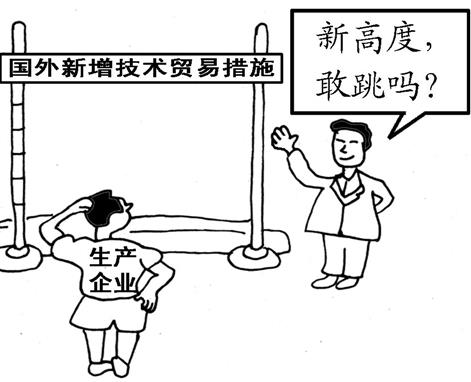 14a001ee2ed1d1856bf3354f07c5e8db.jpg