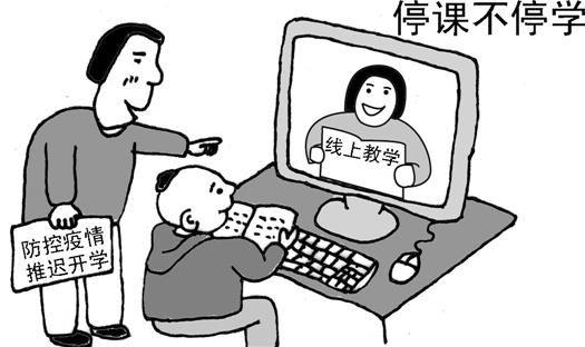 c90bf2e7ebede21dd386e2769045426c.jpg