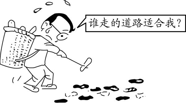 552d9ad6a3c2899340dc505b2dac5036.jpg