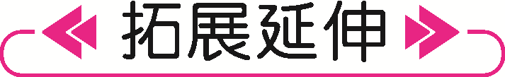 a0b86f7f20320bce2b14ad222cefa209.png