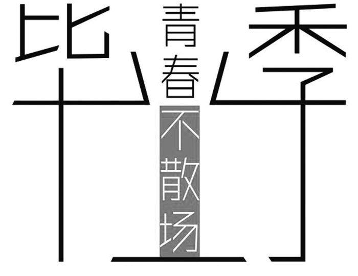4b62c451edaee3ed51c553086c2264b1.png