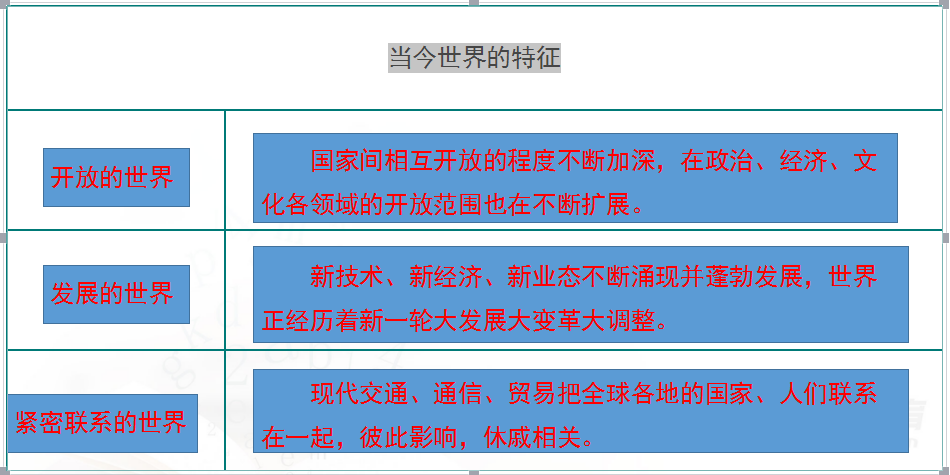 6b02e86f3938d57271920d318c00c934.png