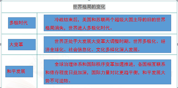 80809a2f3687ed5918cb7b713e0e5c35.png