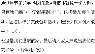 f94790e24b112c443f37b2c9988c9719.png
