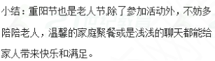 b8bc9d84bf7dca2a5e195c27c523626f.png