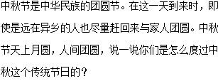 2e5e3d2fa338a729df3071b4c122f737.png
