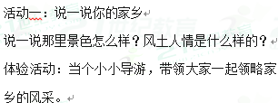 4cd78218b7046327f611f30e7ffeb5e9.png