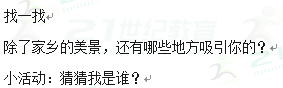 a65a585869615fe76b0c4804744f6c6a.png