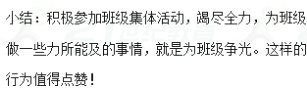 571e5149d4f4544eba3055bdc2492e03.png