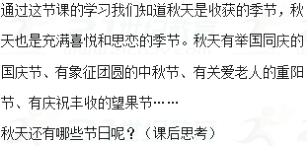 92f535b0e1cde343e0c7a522f00b1bd0.png