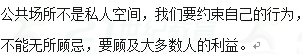 be1e334386bd8e9bbcb40fd7fc0f0a10.png