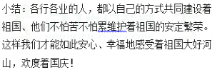 54d044d188828ae3c2fee4904005c2db.png