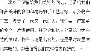 eb8cfd9bea7ab74395b03be86b9ec4ee.png