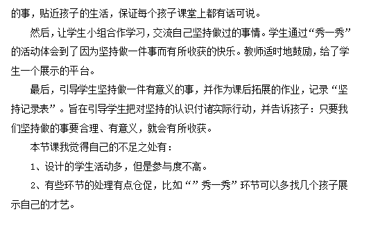 dc95e51d045a18e072ad6d9c6ed1e1b1.png
