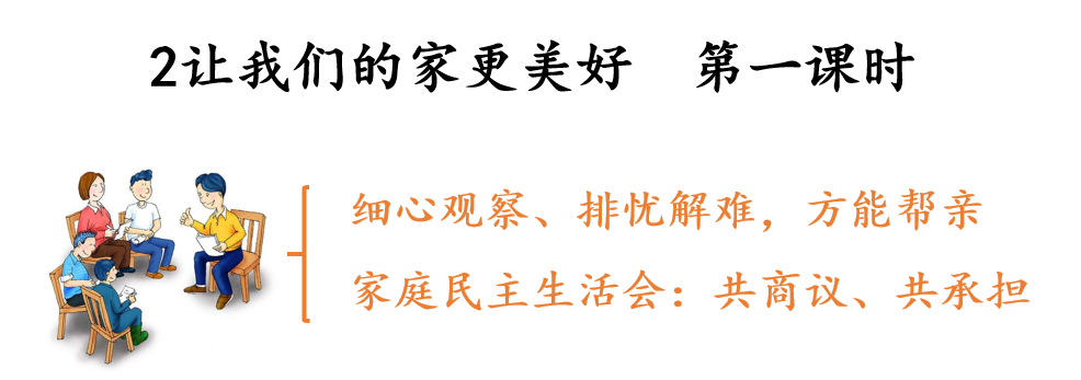 a02e42a3018a73228b10569572e2e370.png