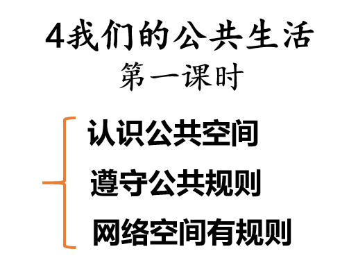 de215de0385c924c23a14c4817268138.png