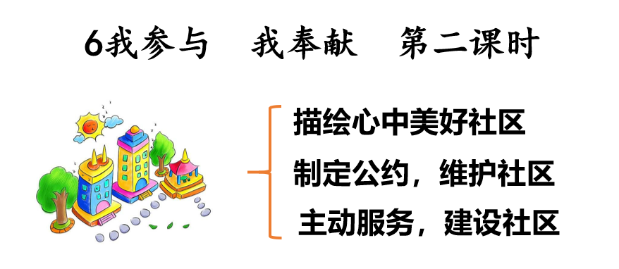 35902563fd69d3d352bae69d4e5d6538.png