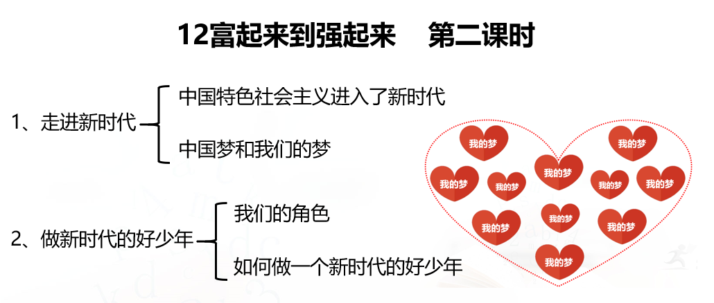 b8ead13da65c2774b5c7bc6985553803.png