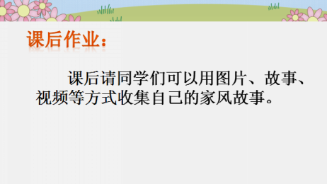 04da2481ce25d75dd3663474fe451033.png 04da2481ce25d75dd3663474fe451033.png