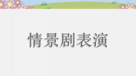 24038ed5e30245739d957080a91fea21.png 24038ed5e30245739d957080a91fea21.png