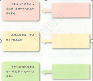 e34740a326a62fed8aad44f0a2909a02.png e34740a326a62fed8aad44f0a2909a02.png