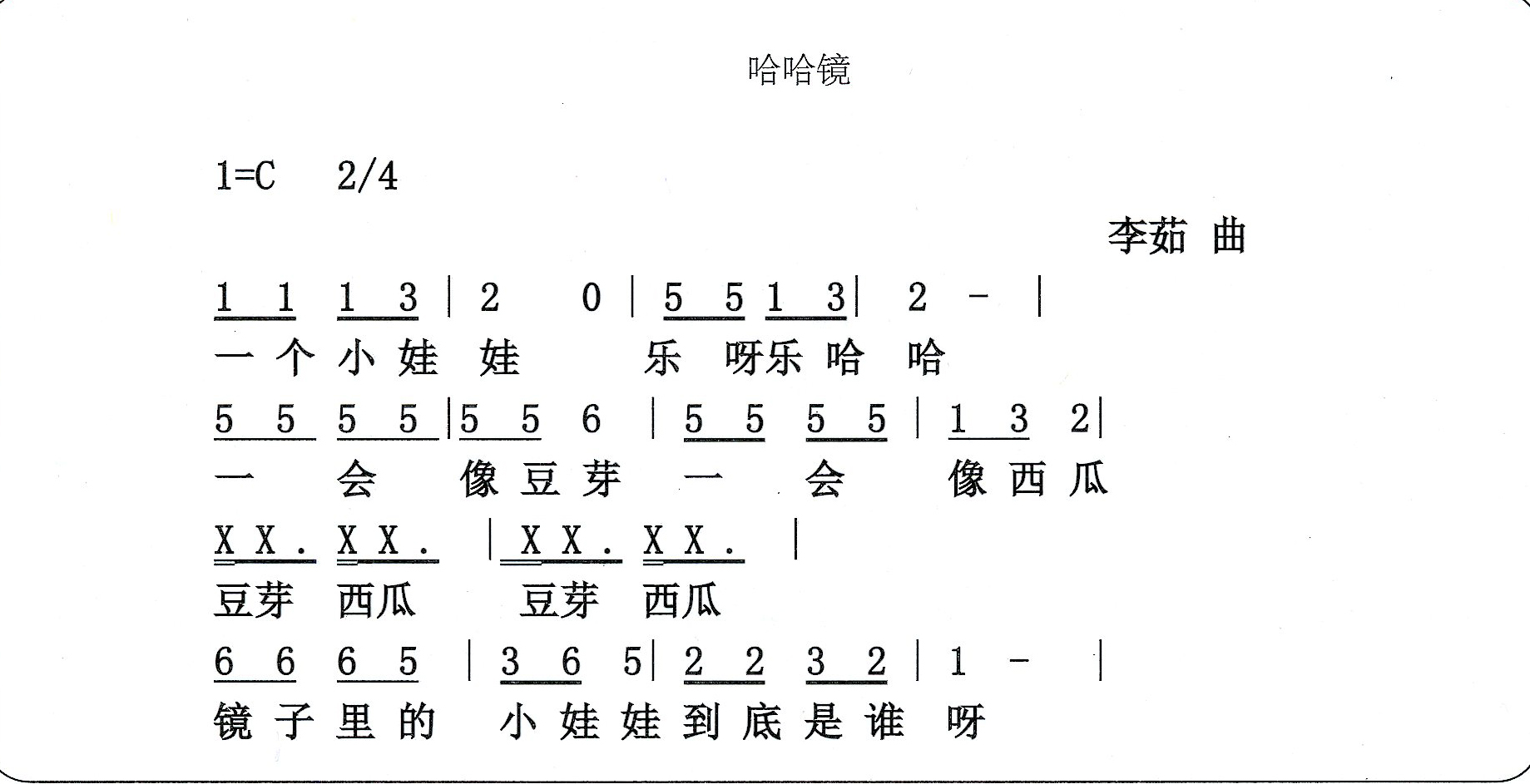 a358a488f8979c5bc2ff5164e069d5ed.jpg