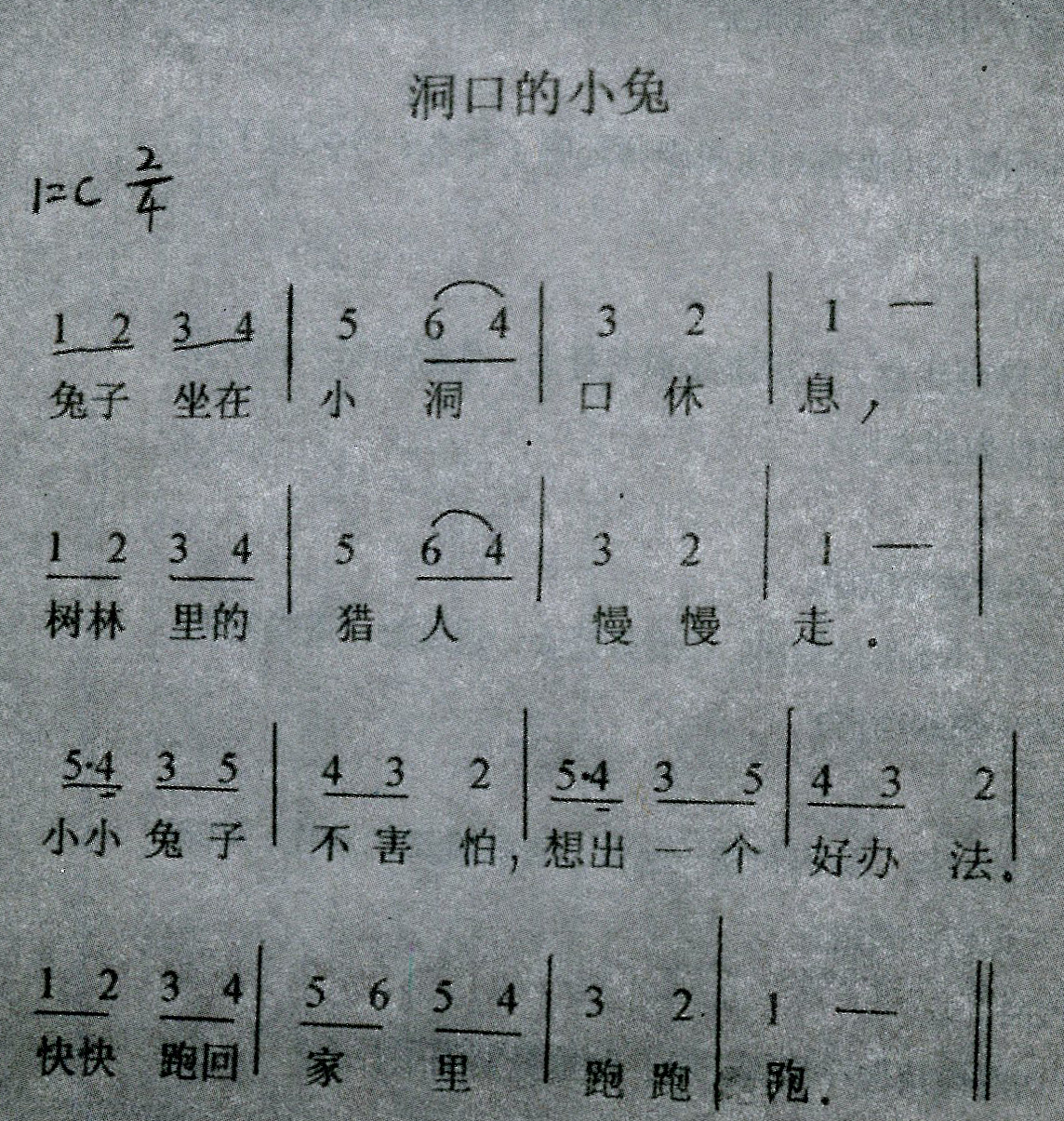d897591ebea34ebcabf37bce5d4c233f.jpg